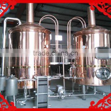 300l home beer brewing mini beer equipment