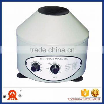 2016 new MK industrial centrifuge price with high quality