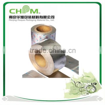 PTP 20/25 micron OP/AL/VC(HSL) printed aluminum foil suppliers for drug blister pills and capsules packaging factory