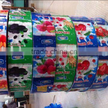 Bottle Cap Shrink Sleeve photo-2