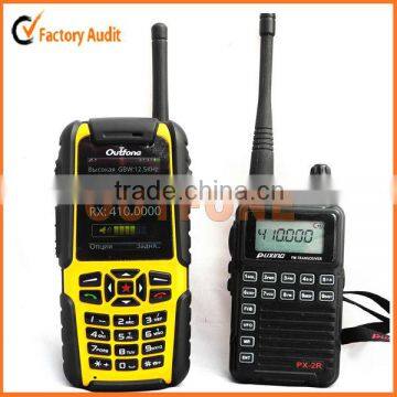 Outdoor rugged phone walkie talkie