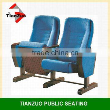 TIANZUO Theater Chair Theater Sofa (T-C24)