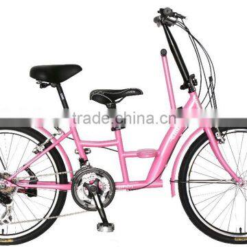 AiBIKE - Mom & Baby - 24 inch 7 speed - sweet pink - mom and baby bike