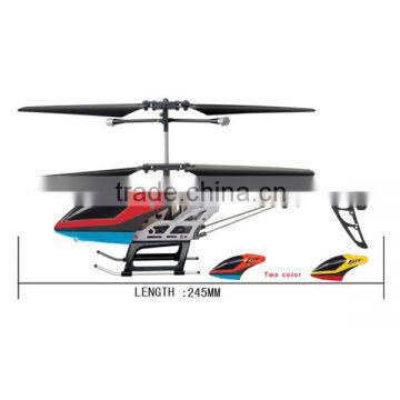 3.5 Channel Infrared Shooting rc Helicopter With Gyro & Gun photo-3