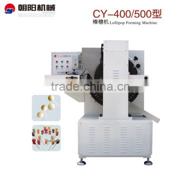 high efficiency Lolipop machine/ lolipop candy forming machine/automatic lolipop candy production machine