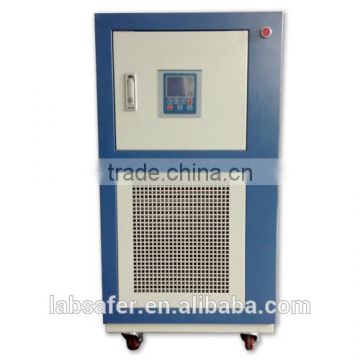 Digital Thermostat Circulating Oil Bath