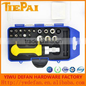 26 in 1precision Screwdriver Socket Set. 26 Piece Multi ScrewDriver Set Expansion Bar Repair Tools Socket Set photo-2