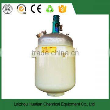 Reaction Kettle,Chemical Mixing Reactor,Steam Heating Resin Reaction Kettle, High Quality Polymerization Reaction Kettle,Steam H