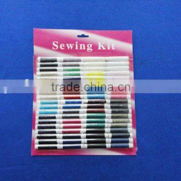 sewing thread kit