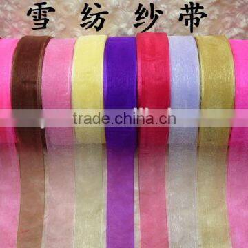 Celebrate Customized Organza Ribbon Pringting Wedding Decoration Party Decoration Decorations Wedding