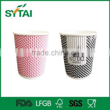 Recycled Paper Coffee Cups / Printed Colorful Ripple Paper Cups photo-5