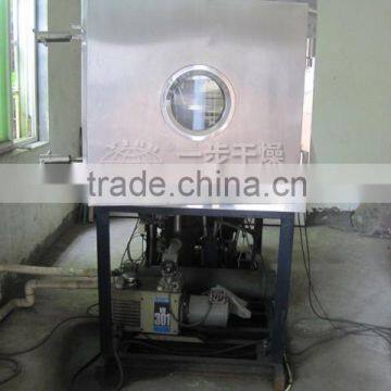 GZLS Series Vacuum Freeze Dryer used in fresh look