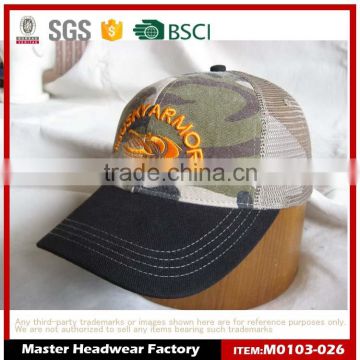 Stylish camo trucker cap with customized logo