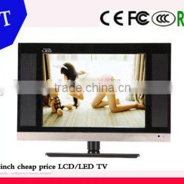 Buyer Praise of 17inch lcd tv monitor