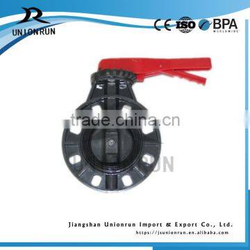 Online Shopping Water Pumps 4 Inch PVC EPDM Seat Butterfly Valve
