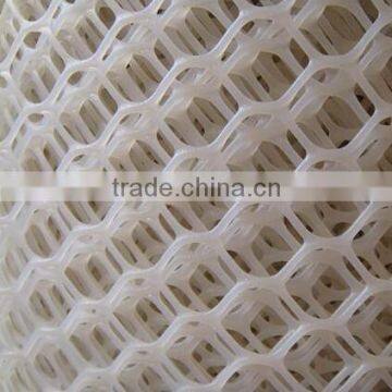 plastic flat expanded netting