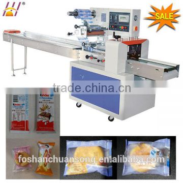 Semi-auto multi-function chocolate bar flow packing machinery (DCTWB-250B 250D 250E 250S)