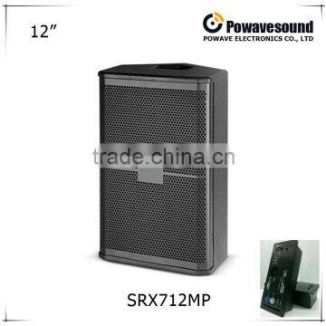 SRX712MP powavesound professional 12'' bi-amplified or full range active speaker portable loudspeaker stage monitor