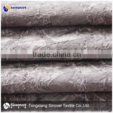 Polyester Shining Velour Fabric For Furniture