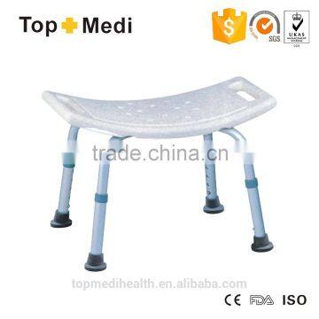 Aluminum adjustable bathroom shower chair bath stool for elderly people