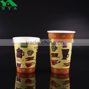 Paper Tea Cups Paper Cups for Black Coffee