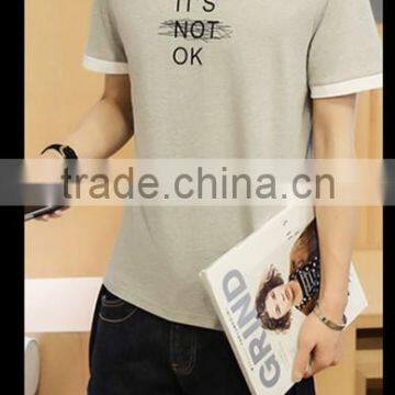 Men's Cultivate One's Morality Men's Short Sleeve T-shirt