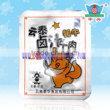 Food contact retort boiling bag for ready eat food packaging