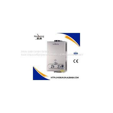 stainless steel housing gas water heater