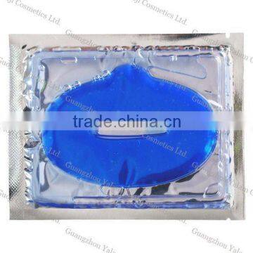 Ocean Blue Cosmetic Makeup Anti-drying Lip mask