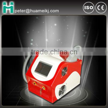 Vascular Lesions Removal Portable IPL Machine(Huamei) Vascular Treatment