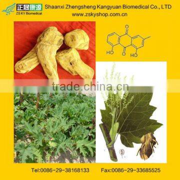 Chrysophanol from Rhubarb Extract from GMP manufacturer