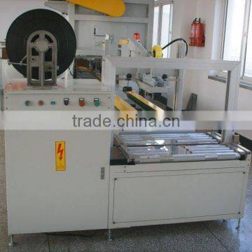 Horizontal Carton Packing Machine (Full-Automatic Strapping Machine)