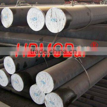 cast iron bar round / grey cast iron bar / ductile cast iron bar