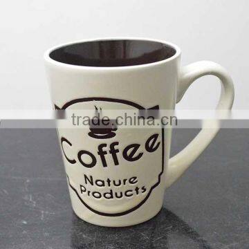 2017 Dora New style hot selling ceramic color glazed mug