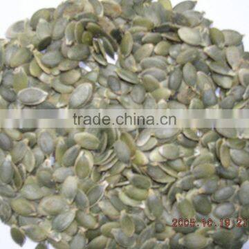 pumpkin seeds kernels