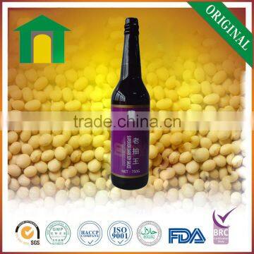 Supply Organic Superior Dark Mushroom Thick Sweet Soy Sauce 18L photo-3