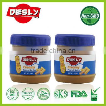 Desly brand peanut butter