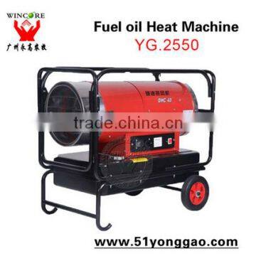 Diesel oil fuel space heater for poultry farm