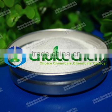 high purity and high Mn content Manganese Sulphate Monohydrate MnSO4