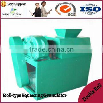 Recycling Animal Waste Fertilizer Granular Machine