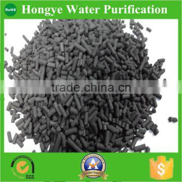 Hongye Supply the Excellent Coal-based Columnar Activated Carbon for desulfurization