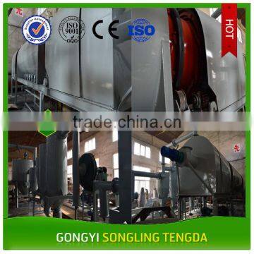 Continuous Working Bamboo Charcoal Furnace Kiln