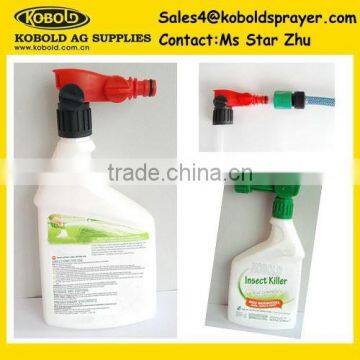 (FOMP002) Hose end foam sprayers