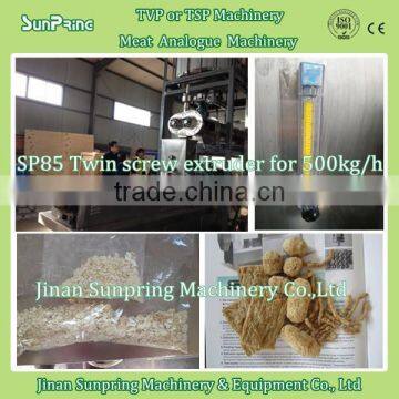 Jinan Extrusion Soy Meat Processing Machine