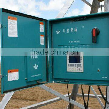 Intelligent Control Box for Agriculture Irrigation System photo-2