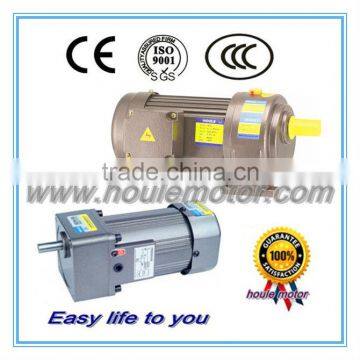Houle gear reduction gear motor reducer gear reduction ac motors reduction motor