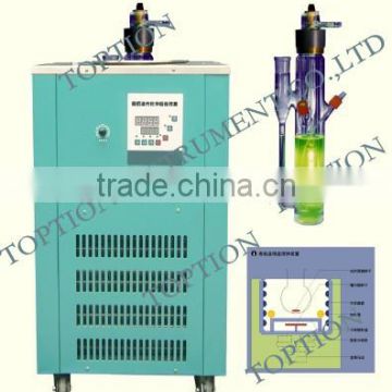 Toption Ultra low temperature type photochemical reactors price