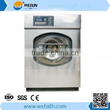 industrial garment washing machine