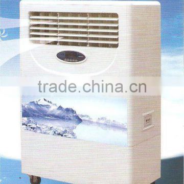 evaporative air cooler