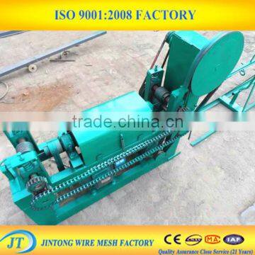 Wholesale Price Wire Straightening Machine photo-3